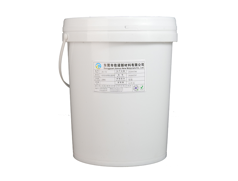 湛江硅胶油墨